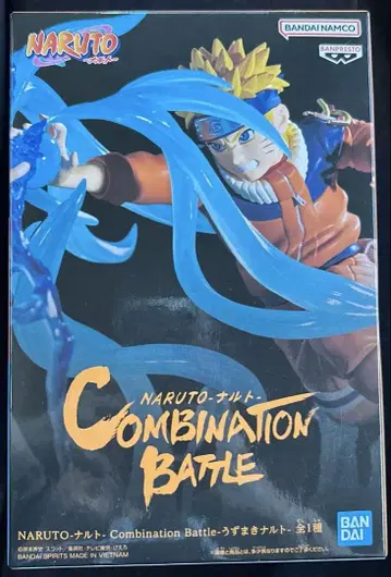 NARUTO-나루토-combination battle-우즈마키 나루토-