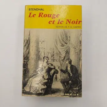 스탕달 Le Rouge et le Noir