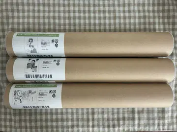 너에게 닿기를 온라인 복권 C상 A3 무광 포스터