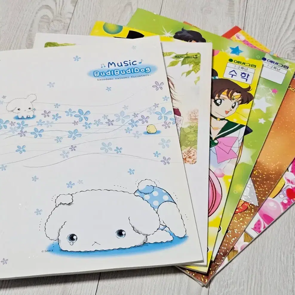 [고전] 추억의 문방구 공책 노트 6종 - 세일러문 궁 파니팡 부르부르