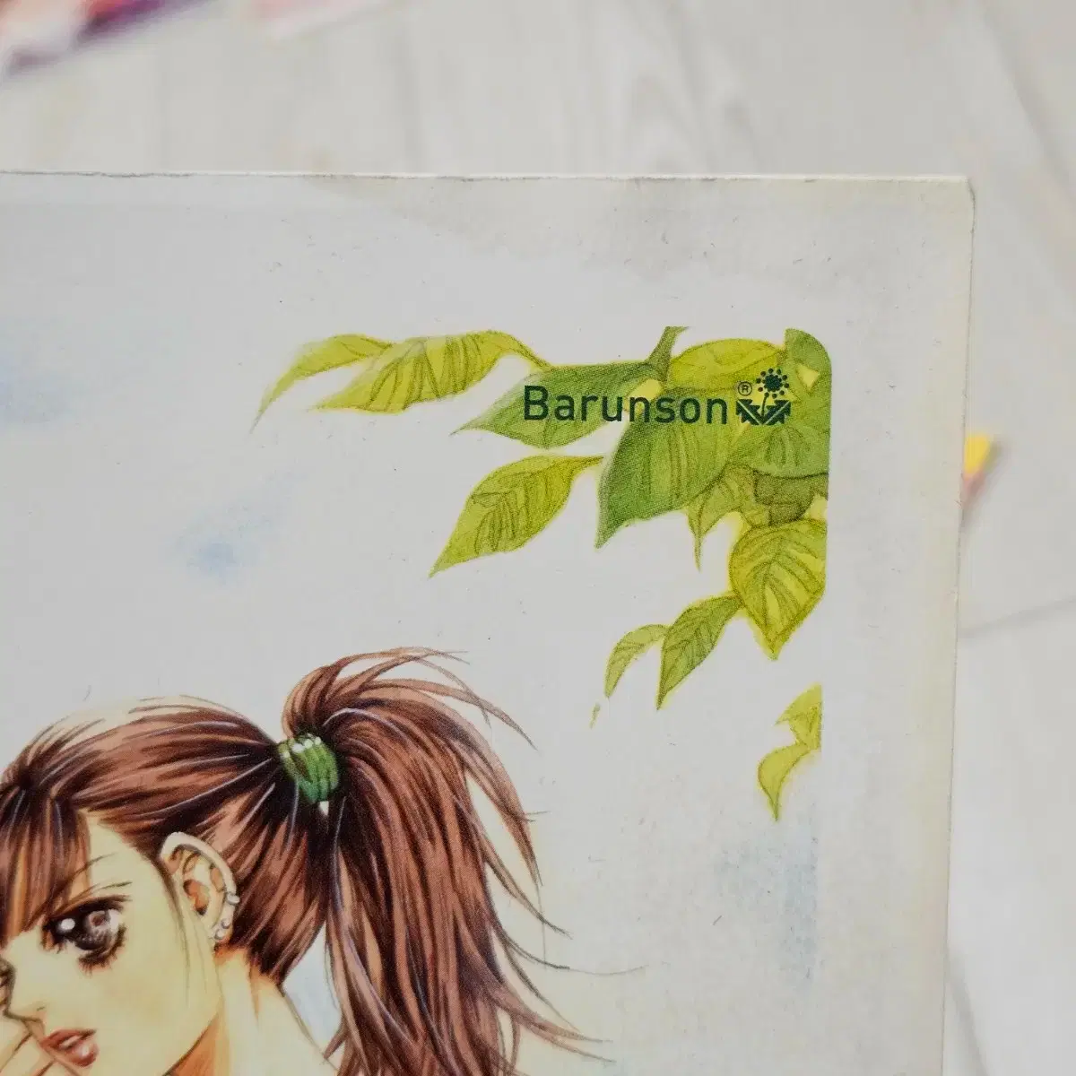 [고전] 추억의 문방구 공책 노트 6종 - 세일러문 궁 파니팡 부르부르