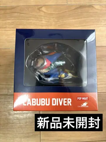 POPMART LABUBU DIVER 하라주쿠 오픈 750개 한정 상품