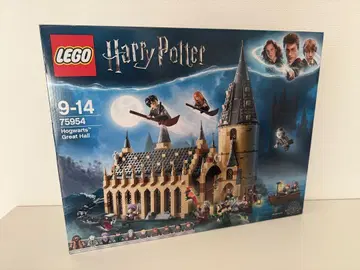 LEGO Harry Potter 75954
