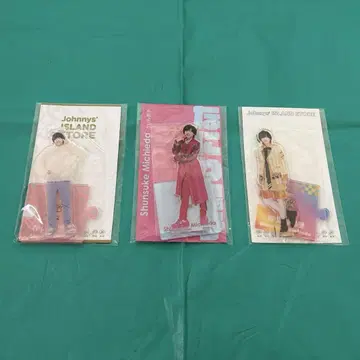 미치에다 슌스케 Shunsuke Michieda 아크릴 스탠드 3점 세트