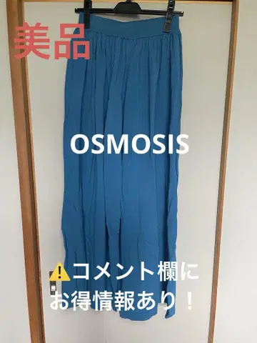 새상품급 오즈모시스 와이드 개더 니트 팬츠
