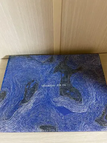 sakanaction 834.194 CD+DVD