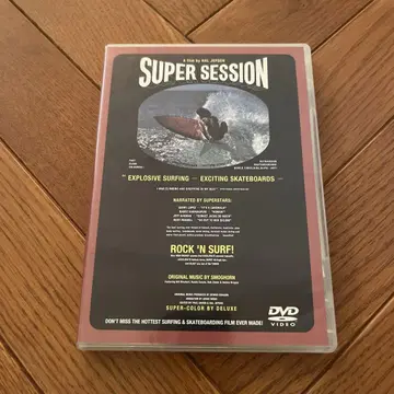 SUPER SESSION 슈퍼 세션 DVD 서핑 클래식