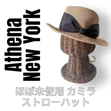 Athena New York 아테나 카밀라 스트로우 햇 블랙