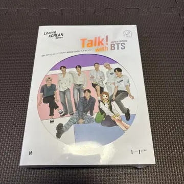 방탄 Talk! with BTS Japan Edition