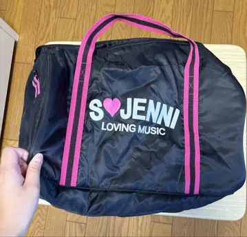 JENNI 백 블랙 끈 포함