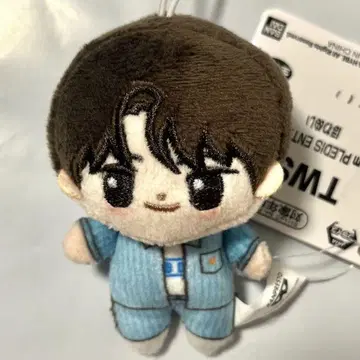 TWS  SHINYU 신유 봉제 인형 마스코트