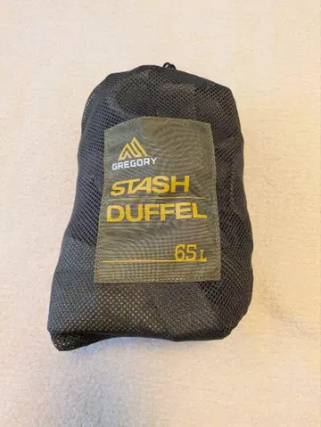 GREGORY STASH DUFFEL 65L