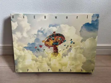 UVERworld EPIPHANY (초회 생산 한정반 A) 특전 포함