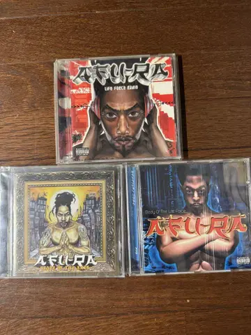 AFU-RA CD 세트