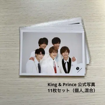 King & Prince 공식 사진 세트