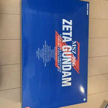 MSZ-006 ZETA GUNDAM 퍼펙트 그레이드