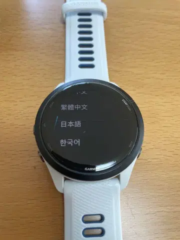 GARMIN Forerunner 265 화이트