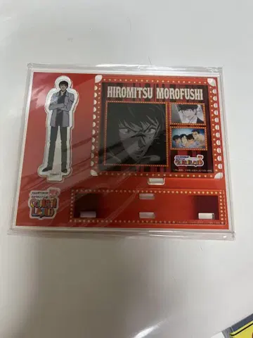 명탐정 코난 락커 복권 모로후시 카게미츠