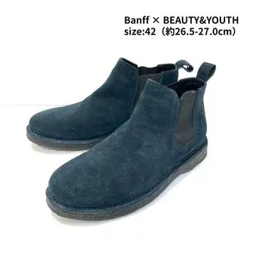 42 Banff BEAUTY&YOUTH 디저트 사이드 고어 숏부츠