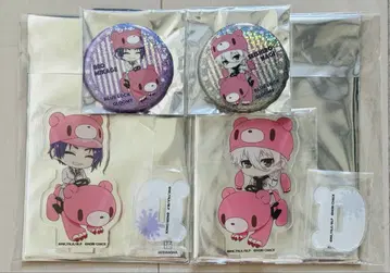 블루록 gloomy FavoteriA 4세트