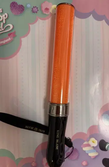 킹블레이드 오렌지 단색