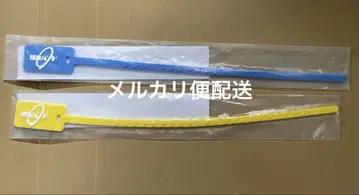[묶음 판매] 봇치 더 록! 밴드의 밴드
