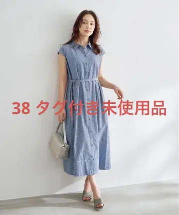허리 벨트 셔츠 원피스 블루 스트라이프 38