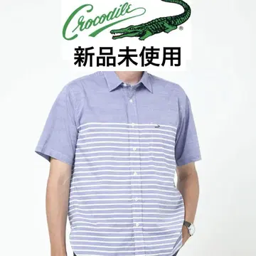 [미사용 새상품] 크로커다일 마린 보더 무늬 셔츠