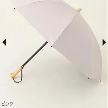 미사용 선배리어100 2단 접이 moku 핑크