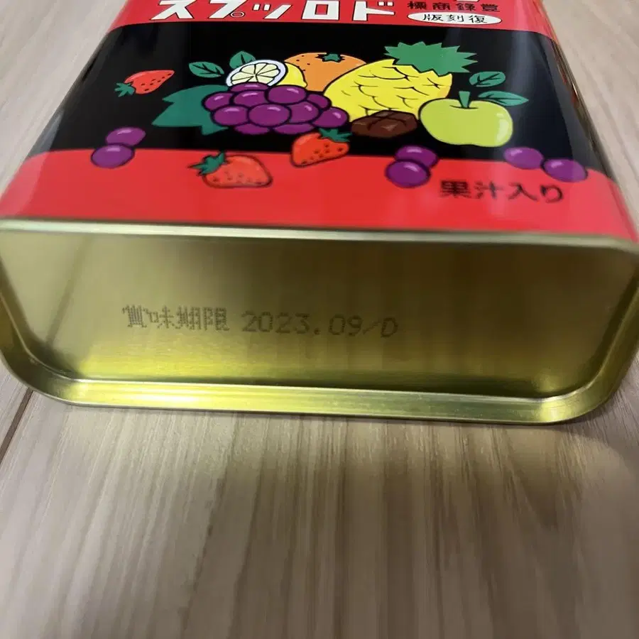 6번째 상품 이미지