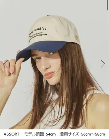 Chapeau d' O(샤포드오) 아치 로고 캡