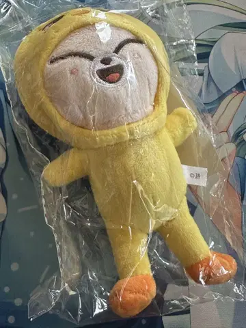 Stray Kids TOY WORLD 백참 FoxI.Ny