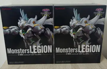 유희왕 Monsters LEGION 샤이닝 플레어 윙맨 2
