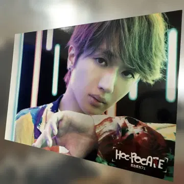 Nissy 호카포카페 포토 카드