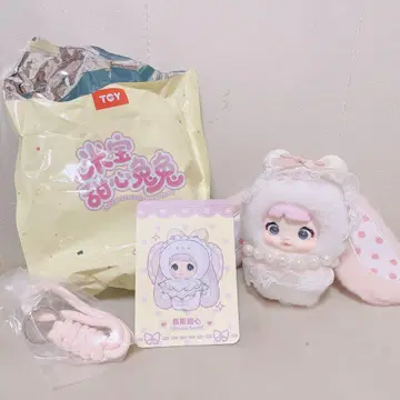 nommi baby 봉제 인형 화이트 토끼