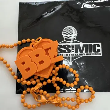 BALLISTIK BOYZ 히다카 류타