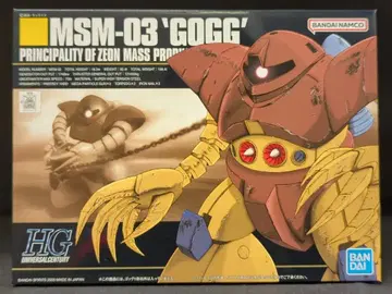 BANDAI SPIRITS HGUC 1/144 반다이남코판 고그 008