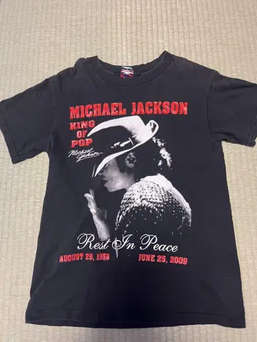 Michael Jackson King of Pop