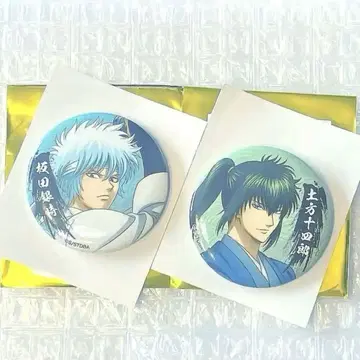 [미사용 새상품] 은혼 대쉬 스토어 캐릭터 배지 컬렉션 긴토키 히지카타