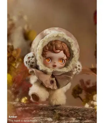 SKULLPANDA L'impressionnisme Amber
