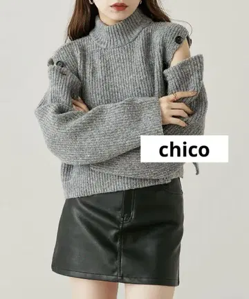 [완판] Chico(치코) 하이넥 숄더 슬릿 니트 그레이