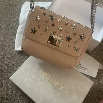 JIMMY CHOO RUBY 숄더백 그레이지