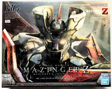반다이남코 HG 마징가Z (마징가Z INFINITY Ver.) 1/144