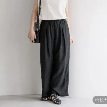 로리즈팜 턱 와이드 이지 팬츠
