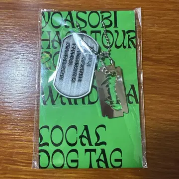 YOASOBI 2025 TOUR DOG TAG 도그택 구마모토