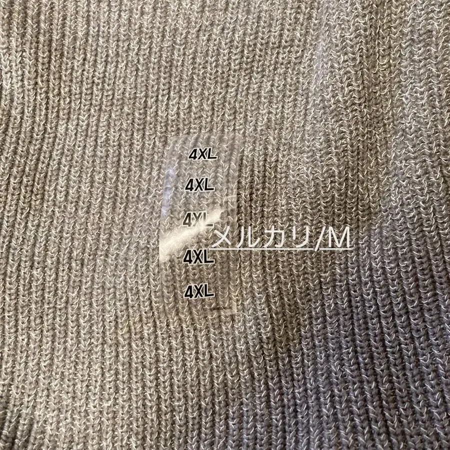 4번째 상품 이미지