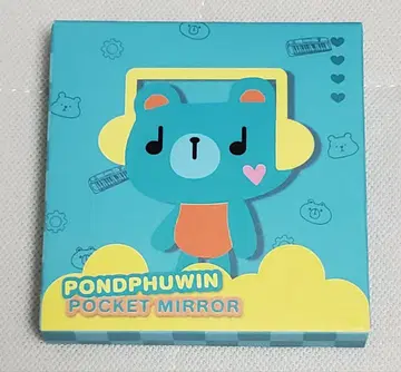 Pondphuwin 포켓 거울