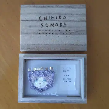 CHIHIRO SONODA KUNSYOU 브로치