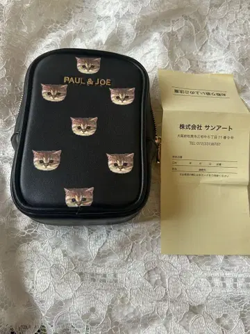 새상품급 폴앤조 파우치