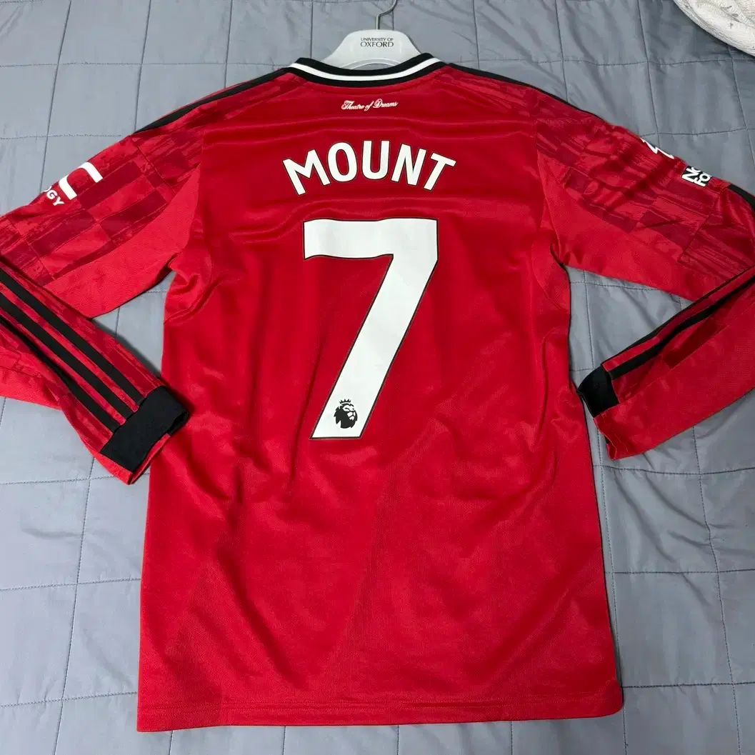 Man U 25/26 Home Jersey Mason Mount | Bunjang Global